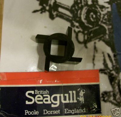 British seagull outboard - british,