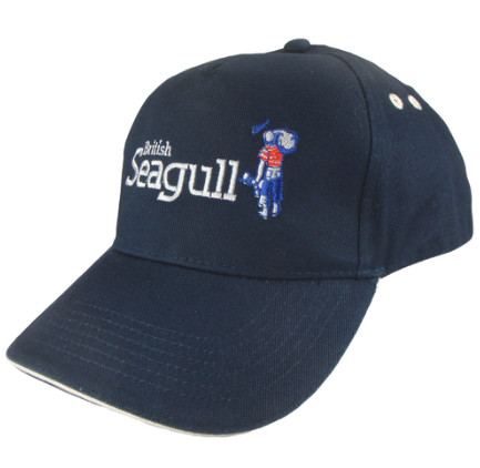 British seagull outboard - seagull,